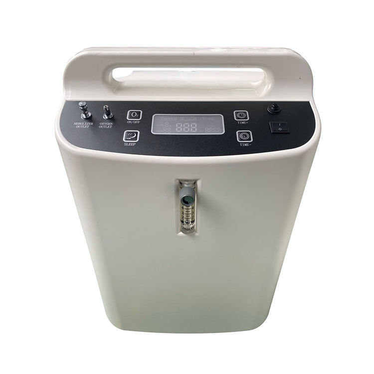 oxygen concentrator