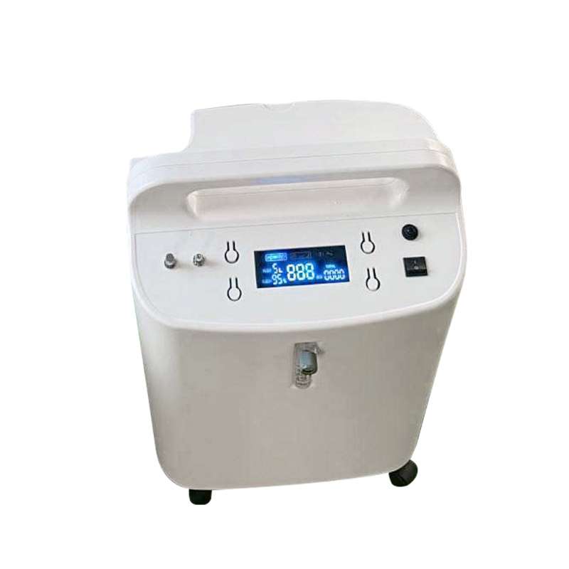 oxygen concentrator