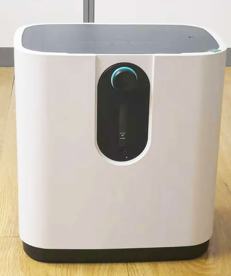 oxygen concentrator